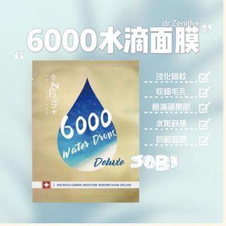 （分類：）位於 。 由 soca__ 提交（商品編號 1226338170，圖片 1）。簡介： 。
