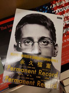 （分類：）位於 。 由 monstergift 提交（商品編號 1226484671，圖片 1）。簡介： 。