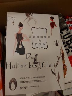 （分類：）位於 。 由 monstergift 提交（商品編號 1226482571，圖片 1）。簡介： 。