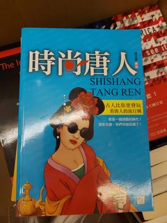（分類：）位於 。 由 monstergift 提交（商品編號 1226485468，圖片 1）。簡介： 。