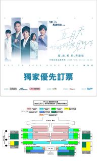 （分類：）位於 。 由 rene_tt 提交（商品編號 1226325444，圖片 1）。簡介： 。