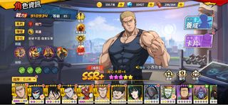 （分類：）位於 。 由 rofte 提交（商品編號 1226373589，圖片 1）。簡介： 。