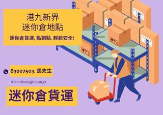 （分類：）位於 。 由 dheasyweb 提交（商品編號 1226405684，圖片 1）。簡介： 。