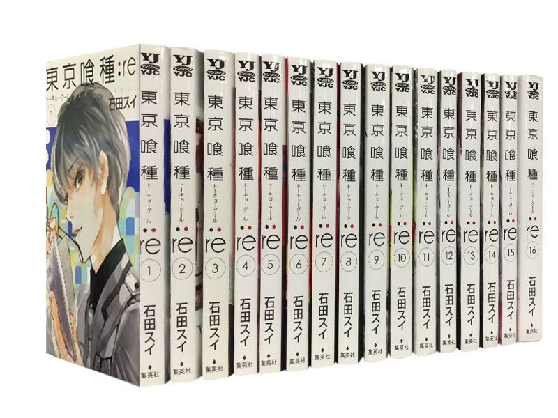 🐧東京喰種: re Tokyo Ghoul: re 全16本✈️ 日本代拍/代購🐧日文漫畫