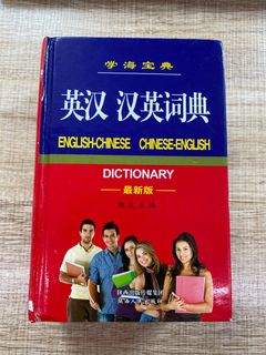 （分類：）位於 。 由 jusssii 提交（商品編號 1226368525，圖片 1）。簡介： 。