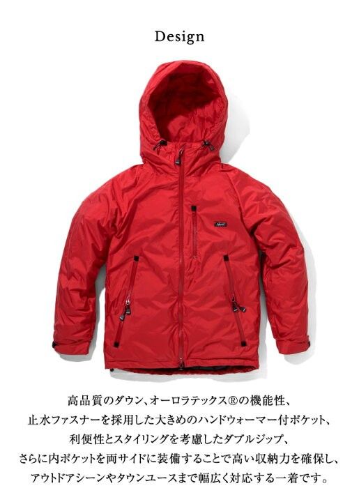 🇯🇵日本直送/代購🇯🇵日本製NANGA 別注NANGA AURORA DOWN JACKET