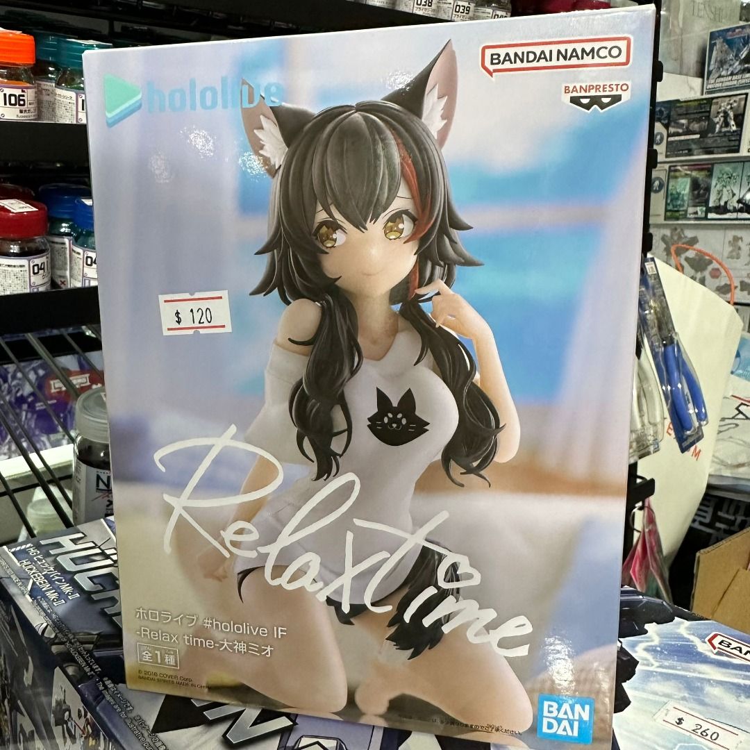 門市現貨) 全新日版Banpresto Bandai Hololive Relax time 大神ミオ 