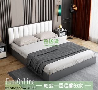 床 Bed Collection item 2