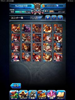 （分類：）位於 。 由 olivermok 提交（商品編號 1226396216，圖片 1）。簡介： 。