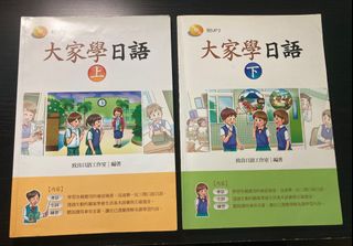（分類：）位於 。 由 heypurin 提交（商品編號 1226441873，圖片 1）。簡介： 。