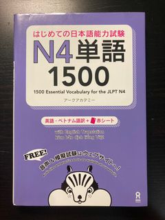 （分類：）位於 。 由 heypurin 提交（商品編號 1226448234，圖片 1）。簡介： 。