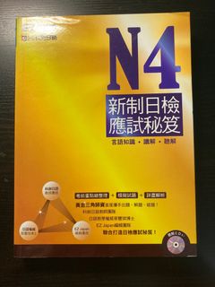 （分類：）位於 。 由 heypurin 提交（商品編號 1226434236，圖片 1）。簡介： 。