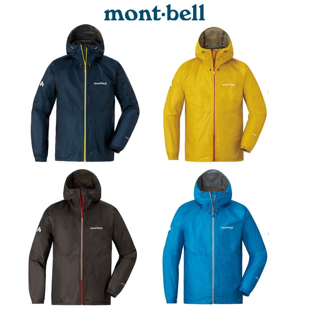 mont bell Versalite Jacket Men s 1128592 Carousell