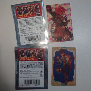 （分類：）位於 。 由 raphaelsavvy 提交（商品編號 1226427125，圖片 1）。簡介： 。