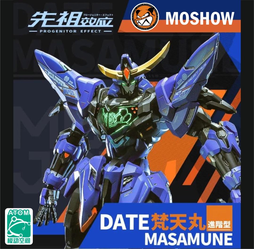 Moshow 1/72 Progenitor Effect - MCT-J03 Advance Date Masamune / 模