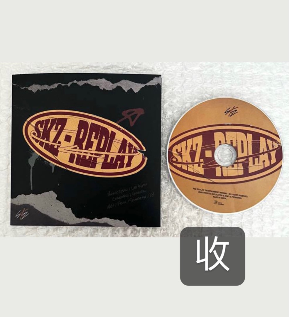 收] stray kids replay CD, 興趣及遊戲, 收藏品及紀念品, 韓流- Carousell