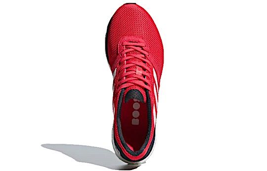 Adidas Adizero Adios 4 Active Pink B37308 Men s Fashion