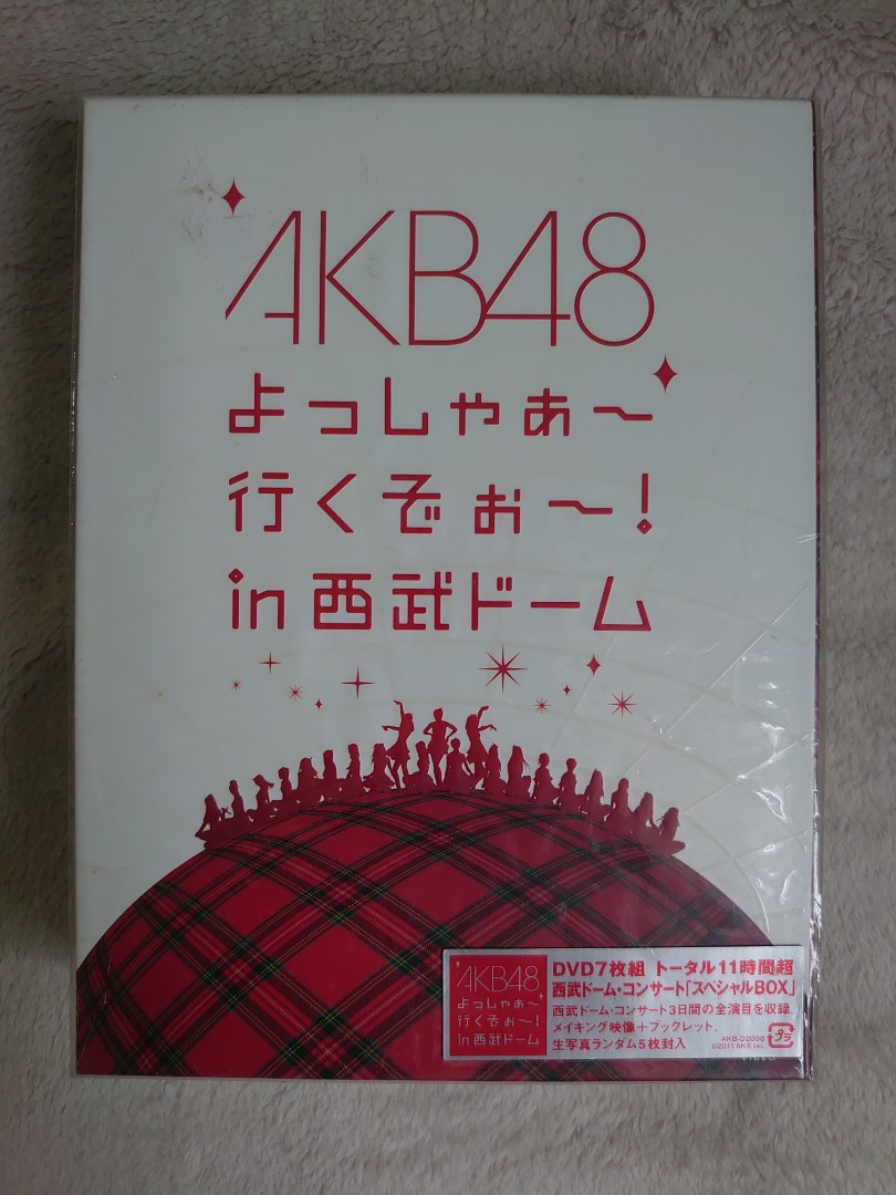 AKB48 よっしゃぁ～行くぞぉ～!in 西武ドーム 第二公演 DVD〈2枚組