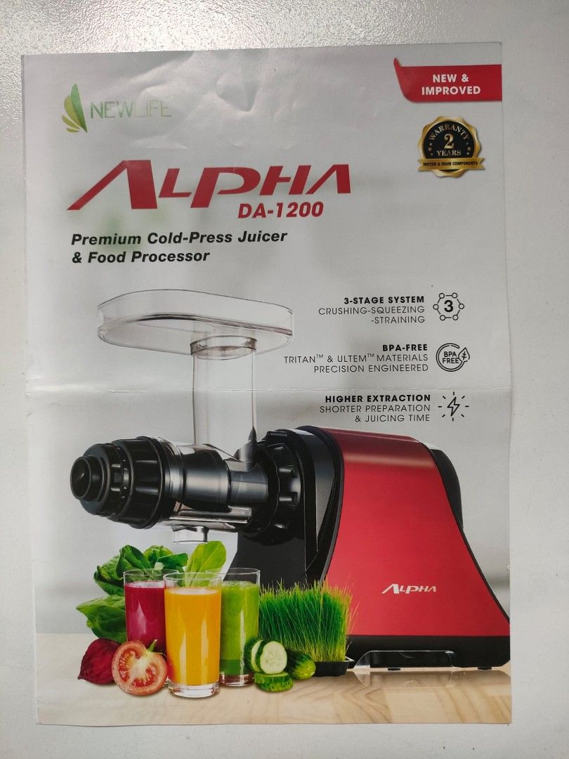 Alpha juicer top