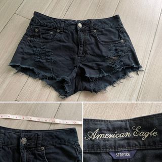 American eagle stretch med 15inches