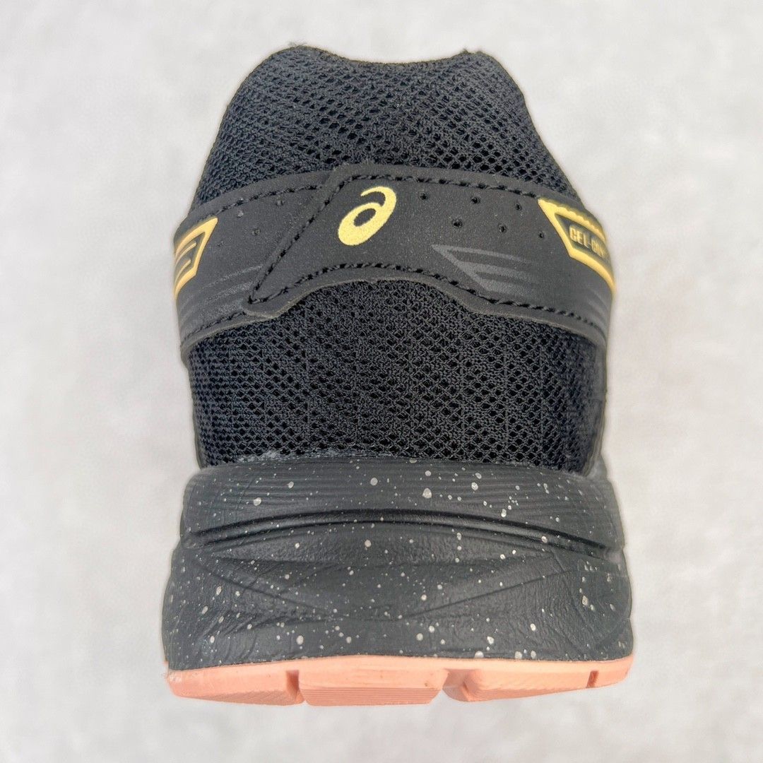 asics gel contend herren