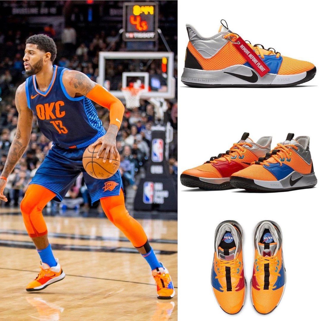 Pg 13 deals nasa shoes