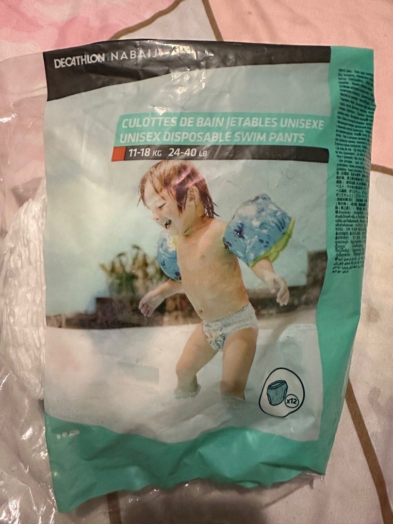 Beaba XXL swimming diapers 15 pieces + free, Babies & Kids, Bathing