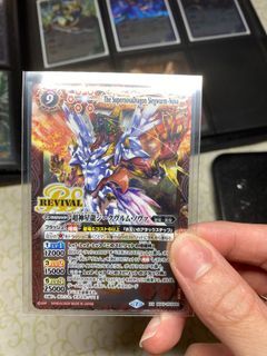 BS Battle Spirits 超神星龍xx，有紋日原BS Card，BS X卡