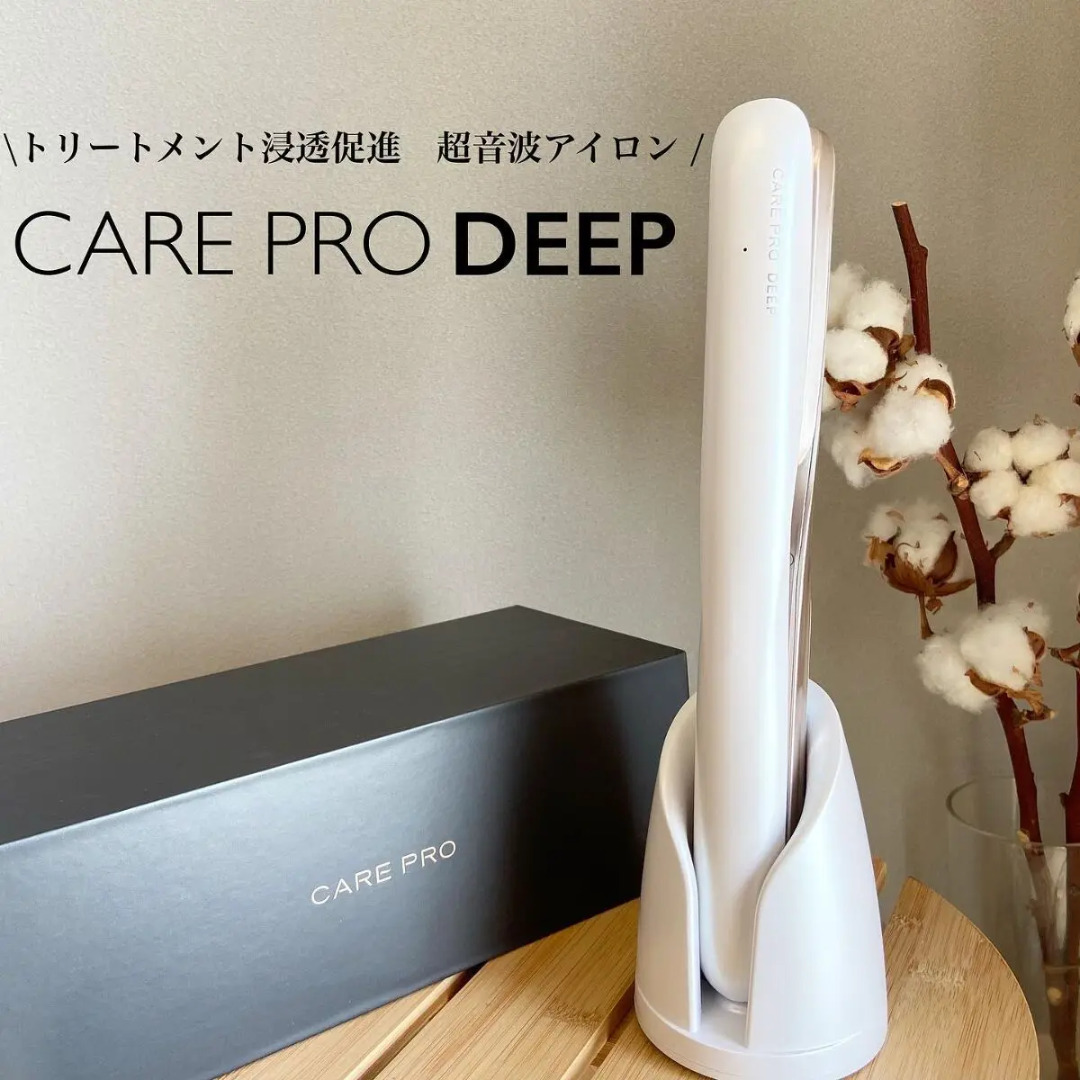九龍灣即日交收Care Pro Deep 超音波導入美容護髮夾Premium Carerise