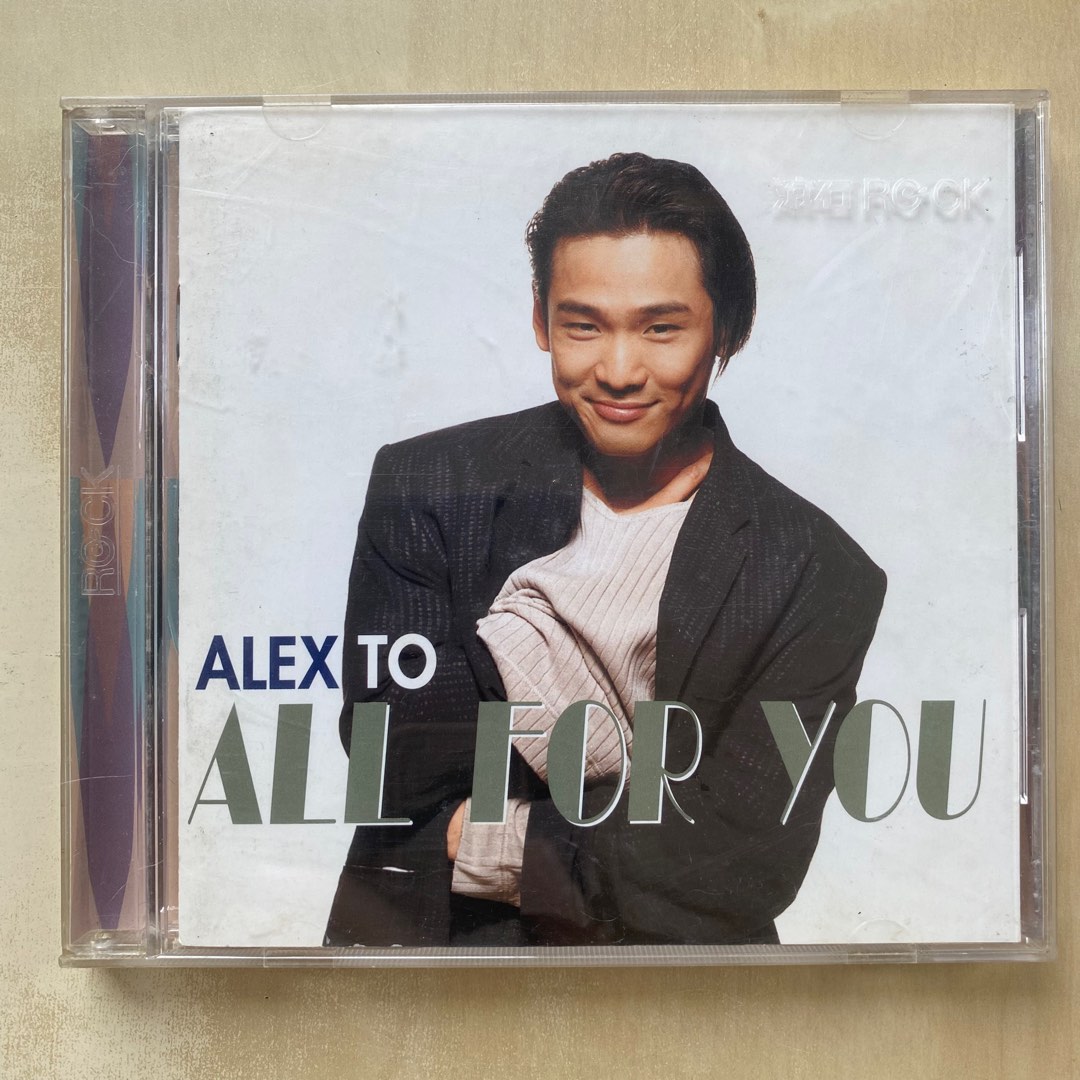 CD丨杜德偉Alex To All For You 英文專輯II, 興趣及遊戲, 音樂、樂器