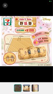 （分類：）位於 。 由 ncolll 提交（商品編號 1226371387，圖片 1）。簡介： 。