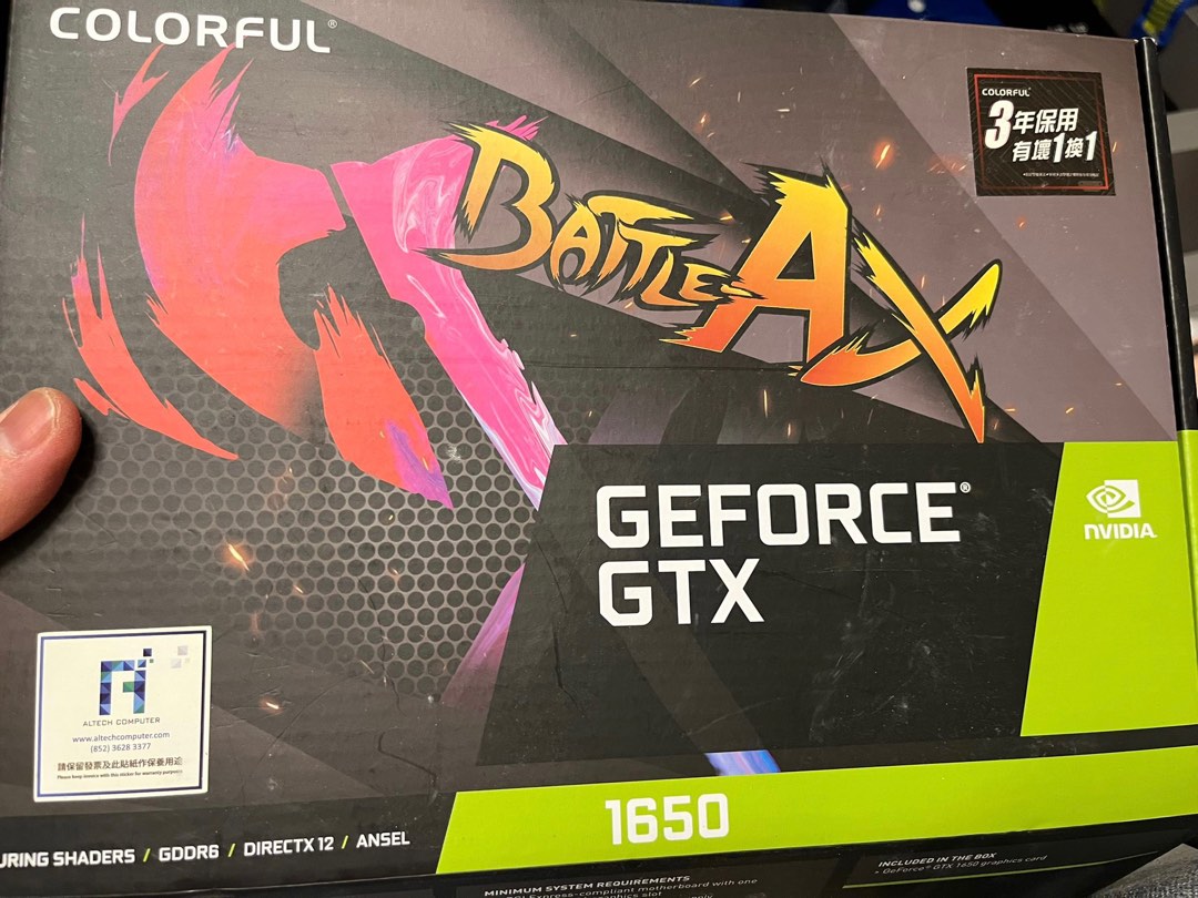 Colorful geforce gtx 1640 nb 4g v