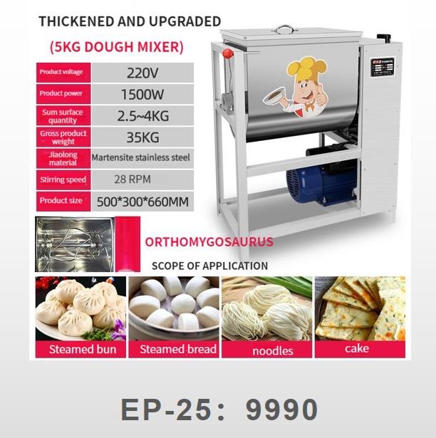 DOUGH MIXERS(5KG/15KG/25KG) on Carousell