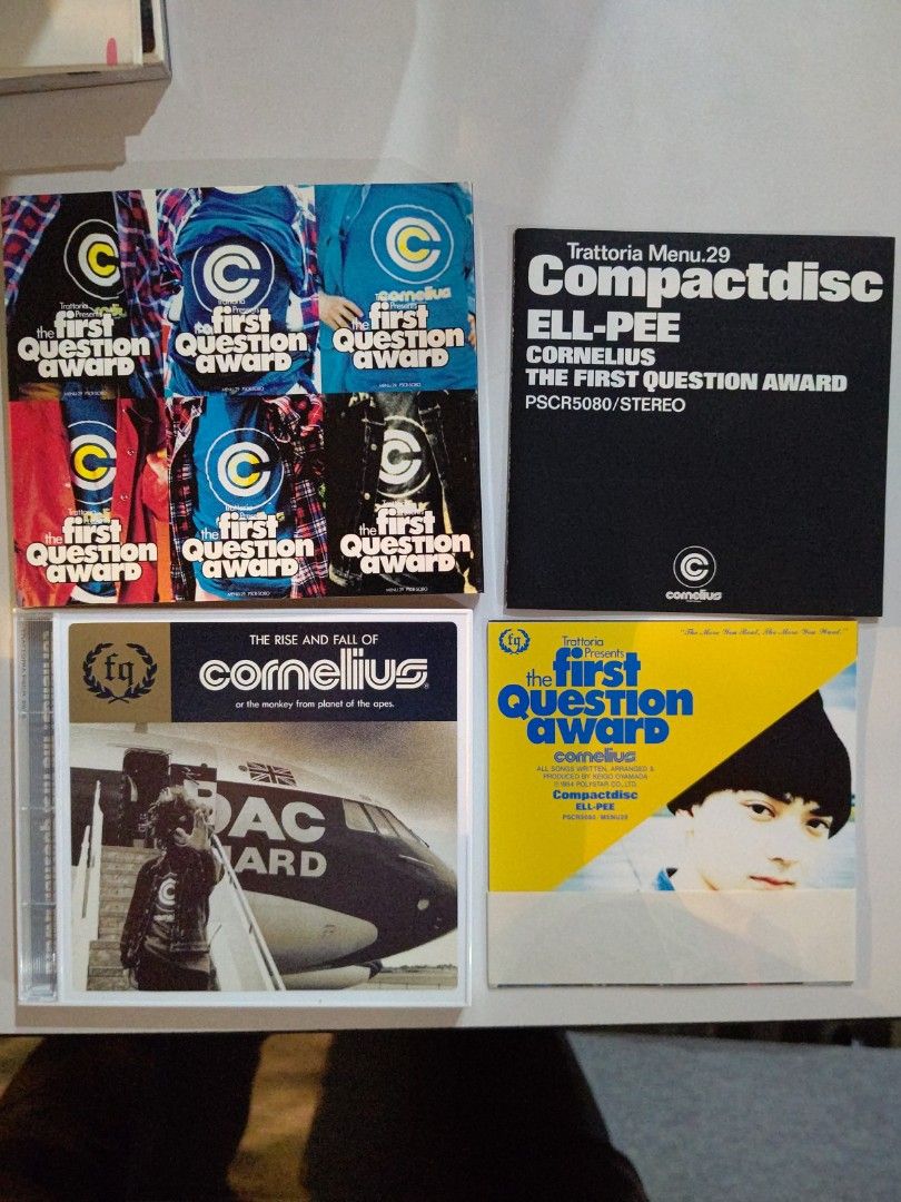 Cornelius コーネリアス THE FIRST QUESTION AWARD アナログ盤 LP 