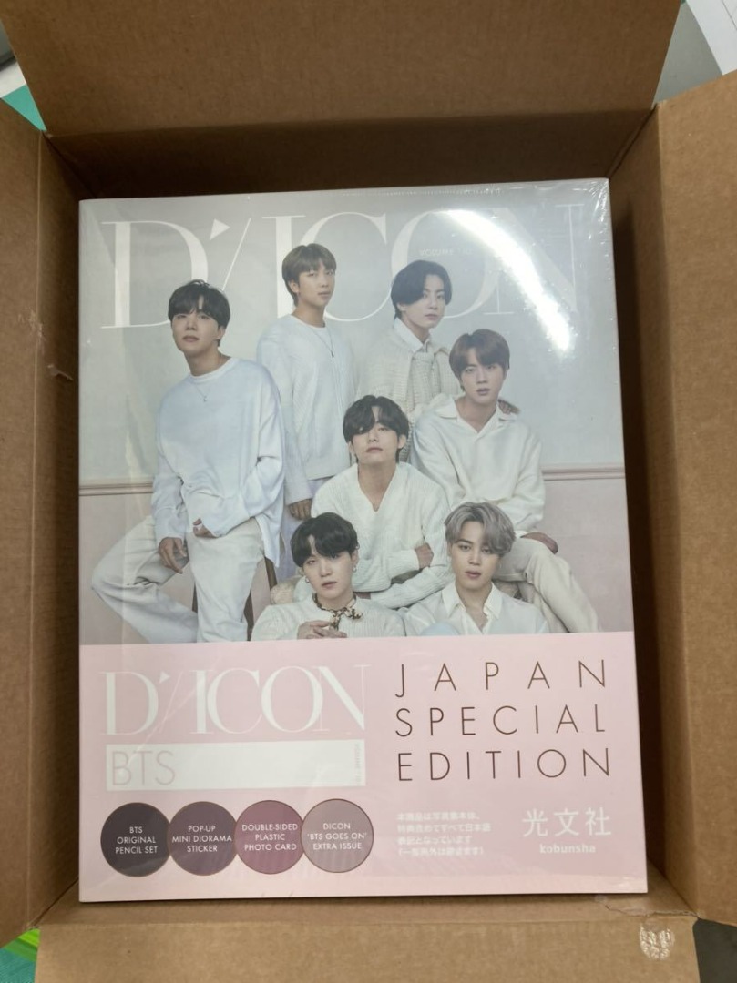 Dicon vol.10 BTS goes on! JAPAN EDITION BTS 寫真集貼紙照片卡, 興趣