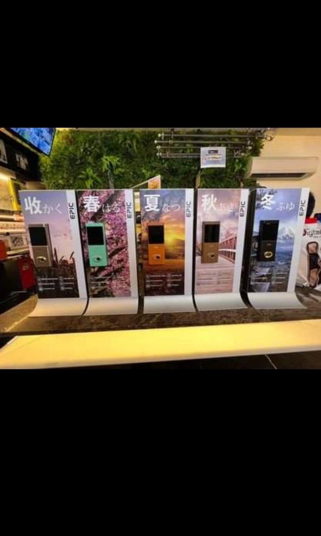 Digital lock Epic 7g best lock for hdb gate doors, Furniture & Home