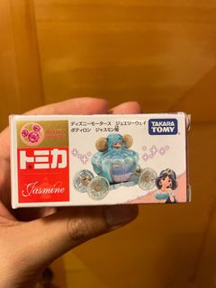 （分類：）位於 。 由 ________11111 提交（商品編號 1226437888，圖片 1）。簡介： 。