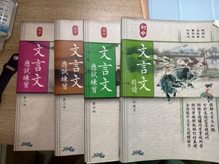 （分類：）位於 。 由 jasondseee 提交（商品編號 1226441187，圖片 1）。簡介： 。