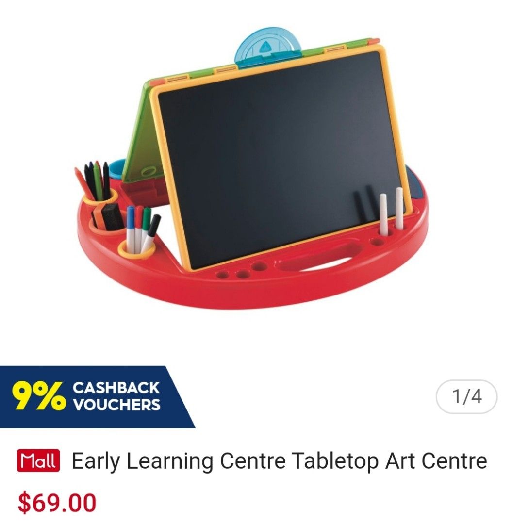 ELC tabletop art centre Whiteboard Blackboard, Hobbies & Toys