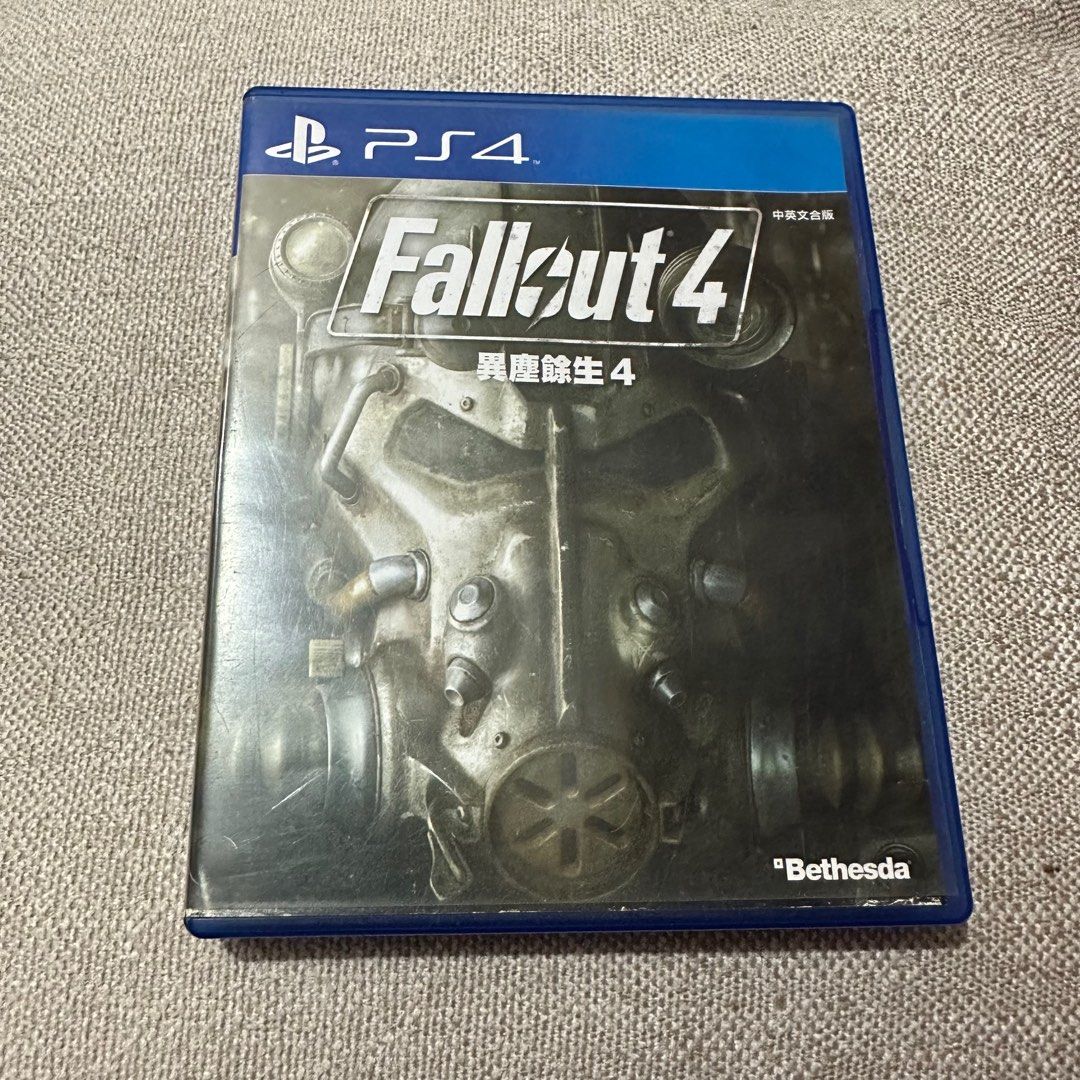 Fallout 4 (Category: PlayStation) located in Mandaluyong City. Submitted by vwonu (Listing ID 1226391413, Image 1). Description: .