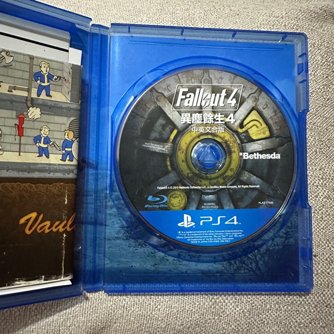Fallout 4 (Category: PlayStation) located in Mandaluyong City. Submitted by vwonu (Listing ID 1226391413, Image 2). Description: .