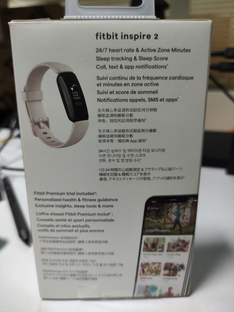 Fitbit inspire sales hr sommeil