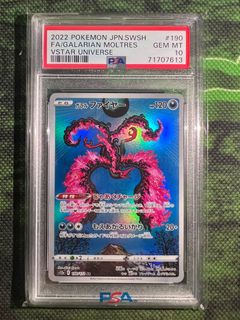 (Category: ) located in . Submitted by hihicows (Listing ID 1226373290, Image 1). Description: .