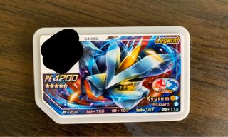 （分類：）位於 。 由 hohohei123 提交（商品編號 1226385248，圖片 1）。簡介： 。