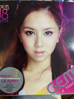 （分類：）位於 。 由 cherrybluey 提交（商品編號 1226412629，圖片 1）。簡介： 。