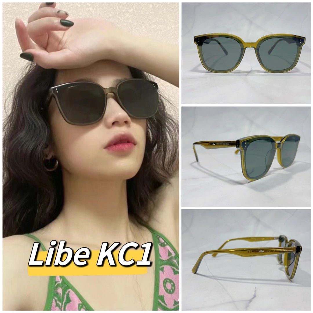 Gentle Monster Sunglasses | Libe KC1 | Size 64 | Khaki Frame Black Lenses |  Soft square