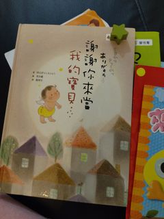（分類：）位於 。 由 bbbbbss 提交（商品編號 1226417067，圖片 1）。簡介： 。