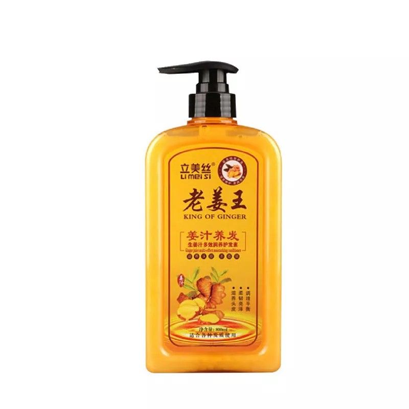 Ginger King Hair Shampoo Hair Growth Shampoo Anti Hair Loss 500ml