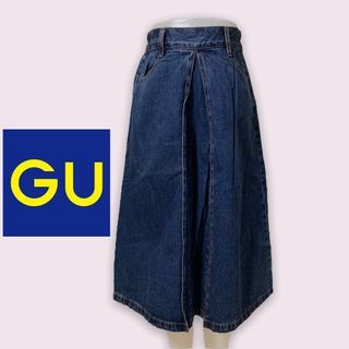 GU Jeans Skirt