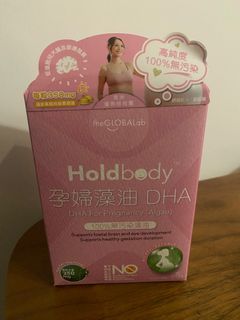 （分類：）位於 。 由 pandats 提交（商品編號 1226460740，圖片 1）。簡介： 。